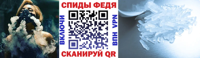 Амфетамин 98%  Алдан 