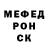 Амфетамин 97% Khamitsaeva Zemma