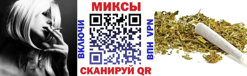 shop наркотические препараты Алдан БУТИРАТ GHB