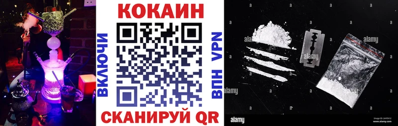 KRAKEN вход  Алдан  COCAIN Колумбийский 
