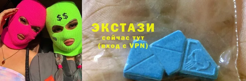 наркота  blacksprut ССЫЛКА  ЭКСТАЗИ бентли  Алдан 