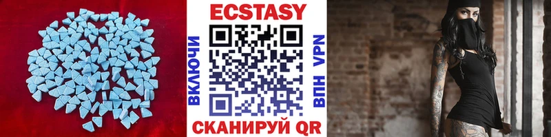 ЭКСТАЗИ бентли  Алдан 