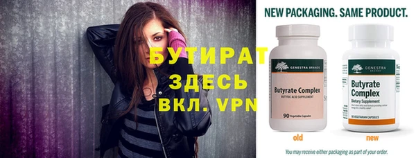 каннабис Киров