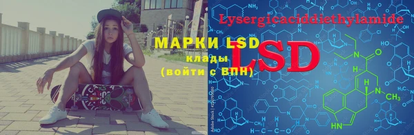 apvp Абдулино