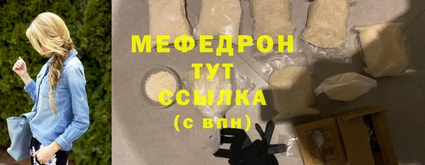 каннабис Киров