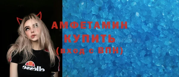каннабис Киров