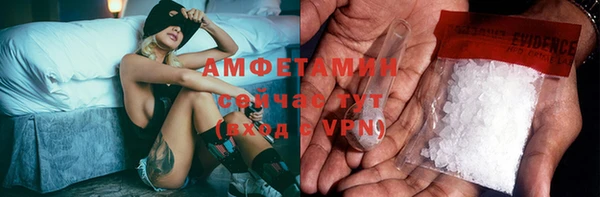 каннабис Киров