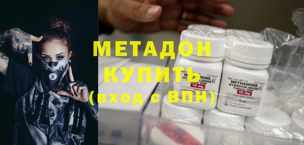 apvp Абдулино
