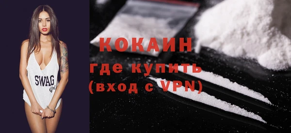 прущая мука Пенза