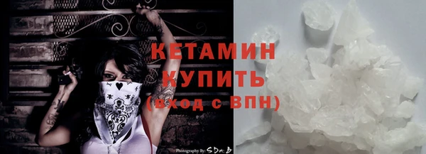 эйфоретик Абаза