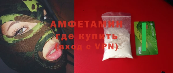 прущий лед Нижний Тагил