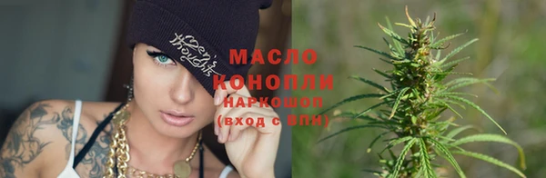 apvp Абдулино