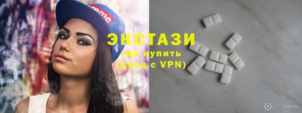 мефедрон Артём