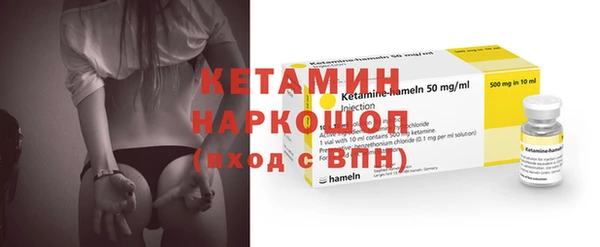 apvp Абдулино