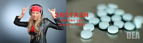 apvp Абдулино