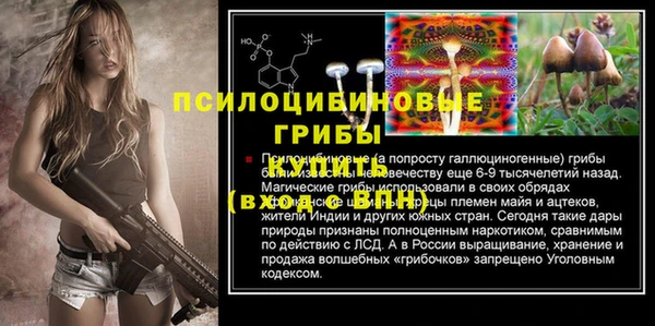 каннабис Киров