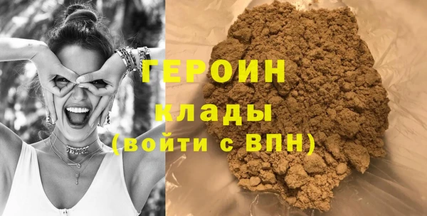 мет Балашиха