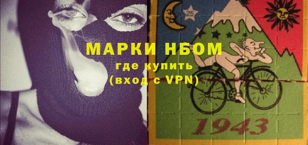 apvp Абдулино