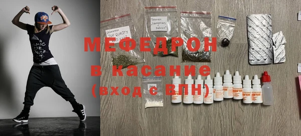 дистиллят марихуана Абинск
