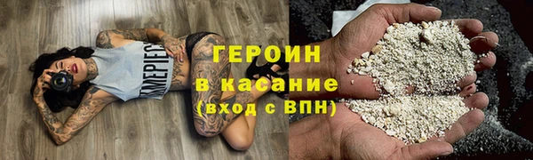 мет Балашиха