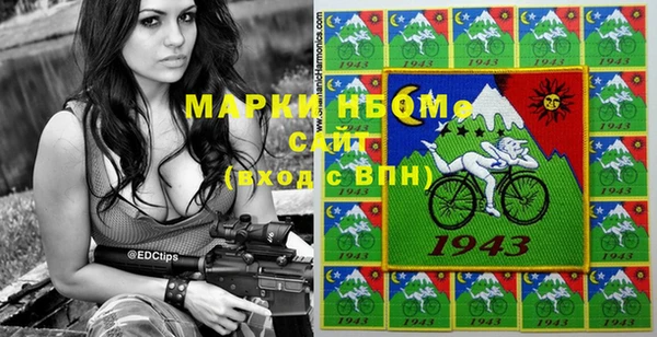 каннабис Киров