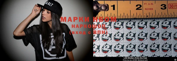 прущая мука Пенза