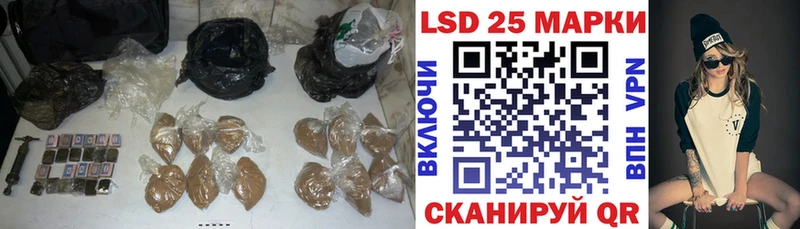 купить сайты Алдан ЛСД экстази ecstasy